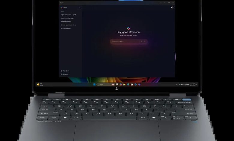 HP OmniBook Ultra Flip Laptop 14-fh0047nr AA3B6UA